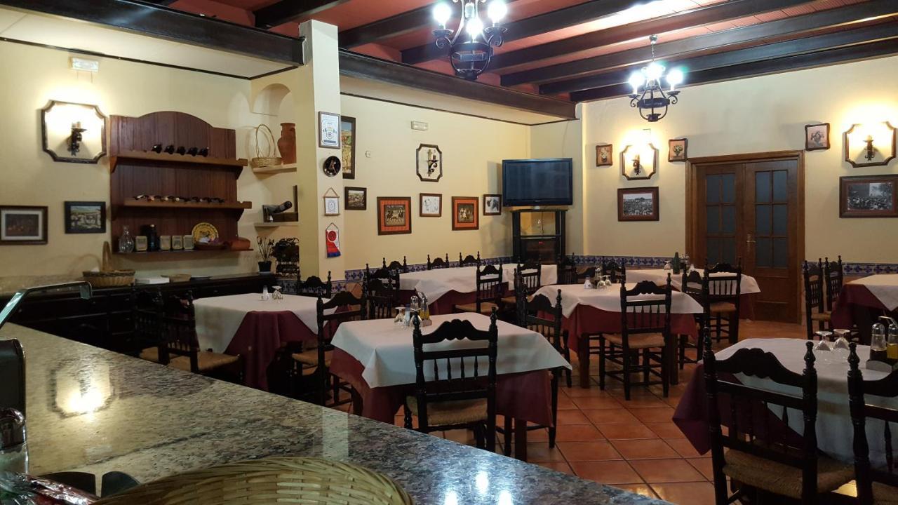 Hostal El Lirio Bollullos Par del Condado Buitenkant foto