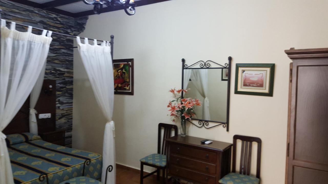 Hostal El Lirio Bollullos Par del Condado Buitenkant foto